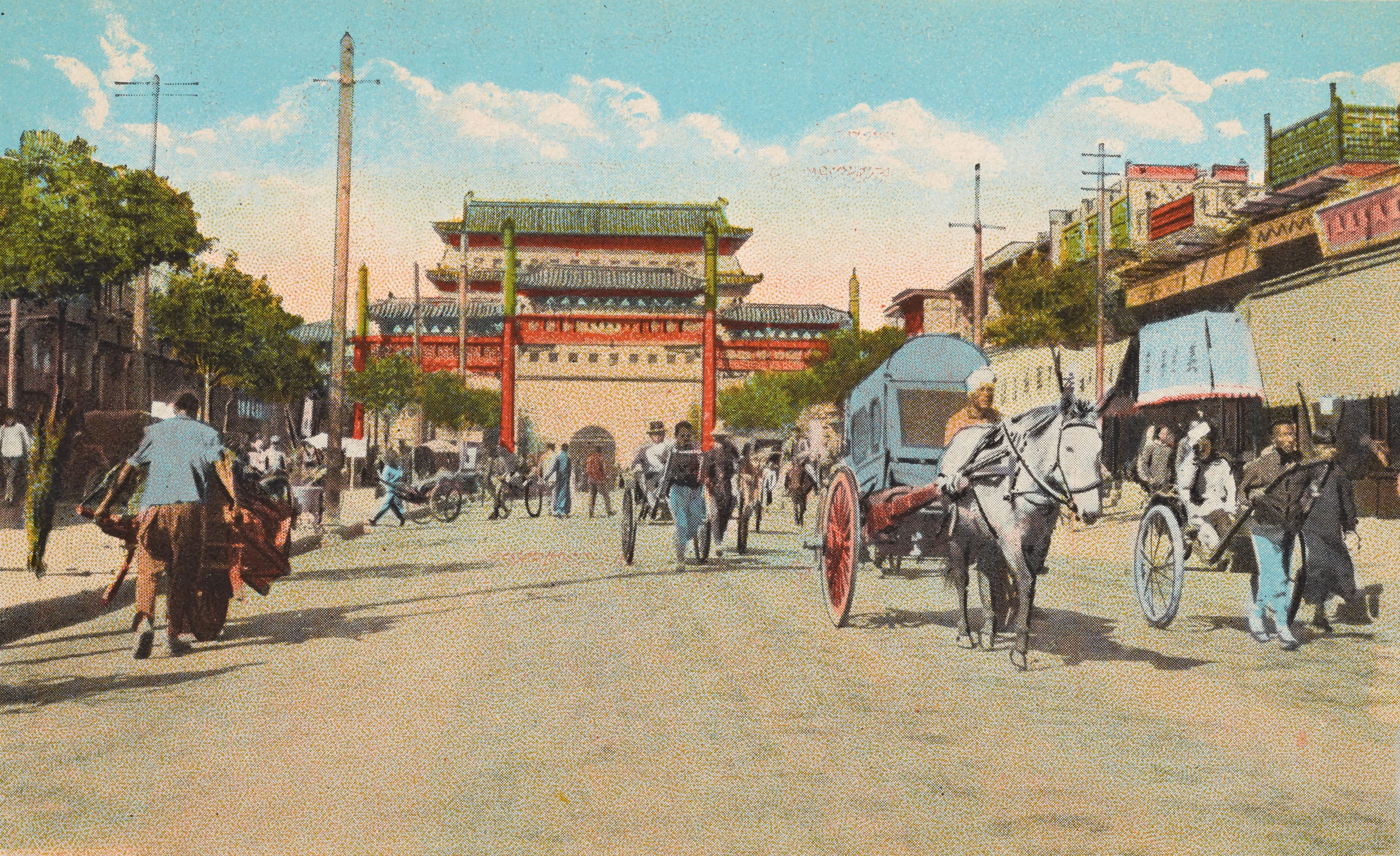 A painterly image of Beijing from a postcard.